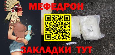 хмурый Кинель