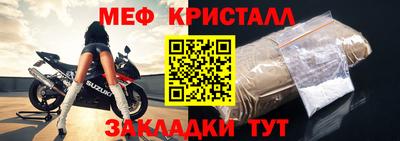 хмурый Кинель