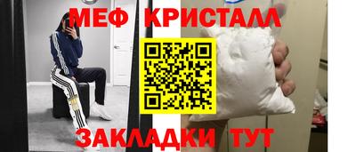 скорость mdpv Кингисепп