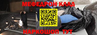 хмурый Кинель
