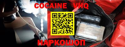 синтетический гашиш Кимры