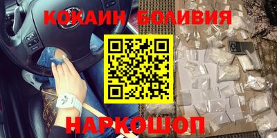 хмурый Кинель