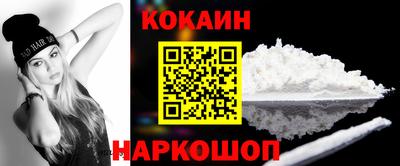 синтетический гашиш Кимры