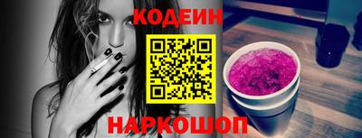 синтетический гашиш Кимры