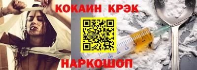 скорость mdpv Кингисепп