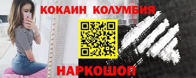 хмурый Кинель