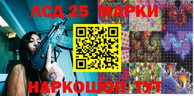 синтетический гашиш Кимры