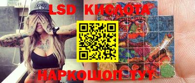 синтетический гашиш Кимры