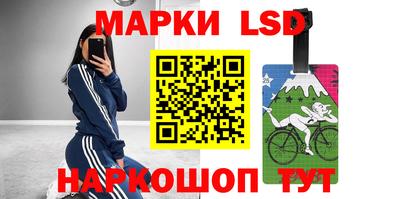 синтетический гашиш Кимры