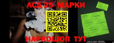 синтетический гашиш Кимры