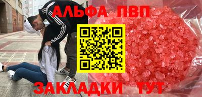 хмурый Кинель