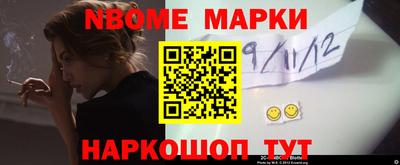 скорость mdpv Кингисепп
