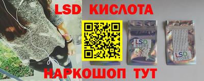 скорость mdpv Кингисепп