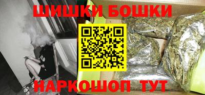 скорость mdpv Кингисепп