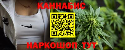 скорость mdpv Кингисепп