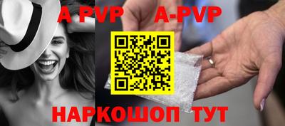 хмурый Кинель