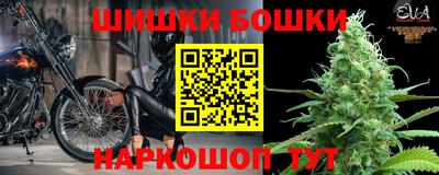 синтетический гашиш Кимры