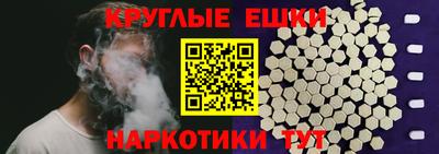 хмурый Кинель