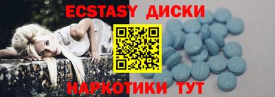 синтетический гашиш Кимры