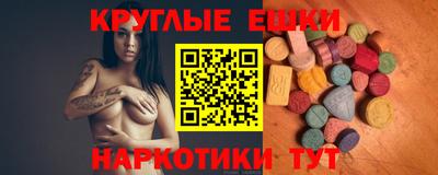 хмурый Кинель