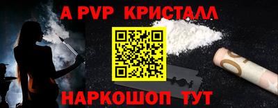 синтетический гашиш Кимры