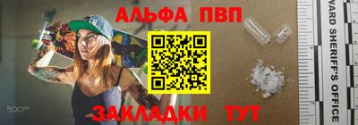 хмурый Кинель