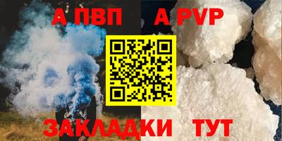 хмурый Кинель