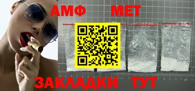 синтетический гашиш Кимры