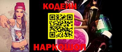 скорость mdpv Кингисепп