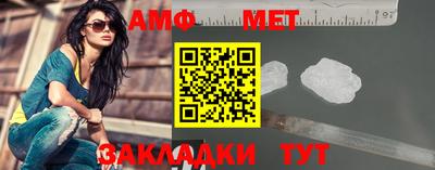 скорость mdpv Кингисепп