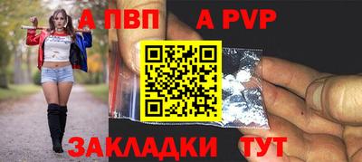 скорость mdpv Кингисепп
