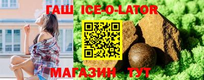 скорость mdpv Кингисепп