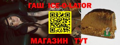 хмурый Кинель