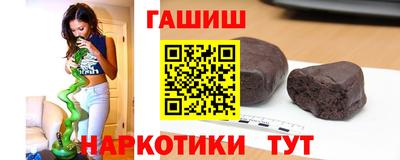 скорость mdpv Кингисепп