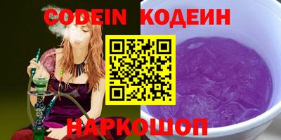 скорость mdpv Кингисепп