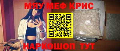 синтетический гашиш Кимры