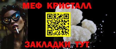 скорость mdpv Кингисепп