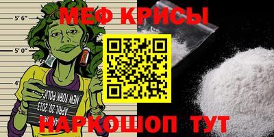 хмурый Кинель
