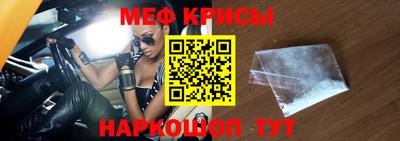 скорость mdpv Кингисепп