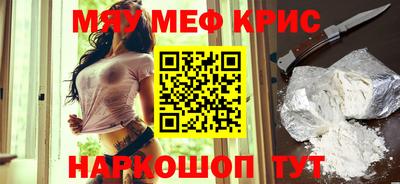 хмурый Кинель